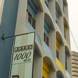 1000英里酒店 酒店