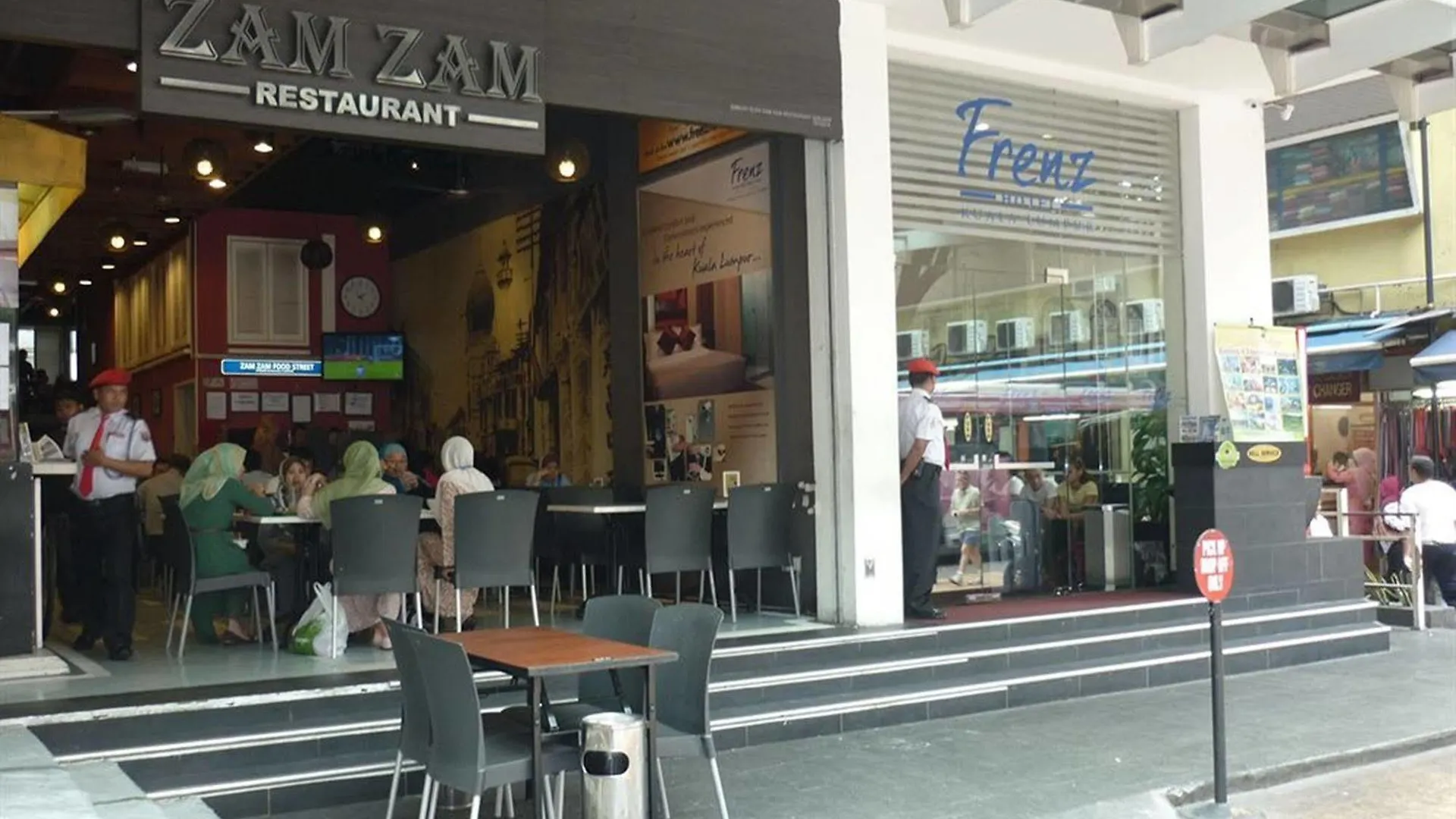吉隆坡弗仁兹酒店 吉隆坡